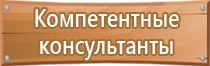 правила ведения журналов в строительстве